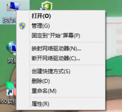 电脑公司win7系统运行速度慢的提升技巧