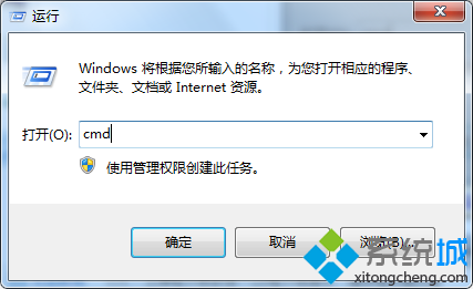windows启动管理器怎么关闭(1)