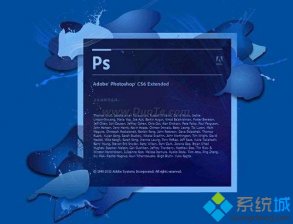 深度技术win7纯净版ps文字显示不出来的解决方法