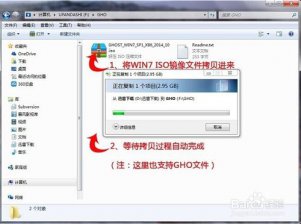 win7纯净版如何用u盘重装系统？