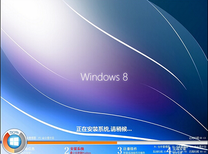 华硕怎么重装win7系统(6)