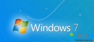 电脑公司纯净版win7补丁安装不上的解决措施