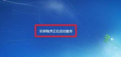 笔记本电脑如何用光盘重装系统win7系统(19)