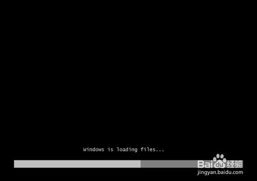 如何把xp系统换成win7系统(5)
