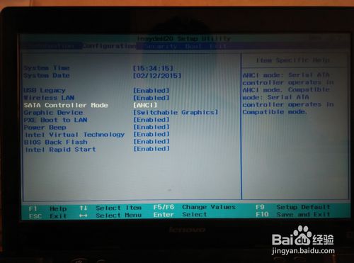 联想笔记本U盘重装win7系统图文教程(3)