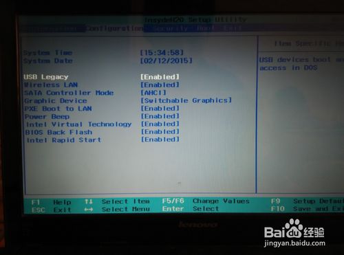 联想笔记本U盘重装win7系统图文教程(2)