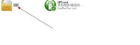 联想笔记本U盘重装win7系统图文教程(1)