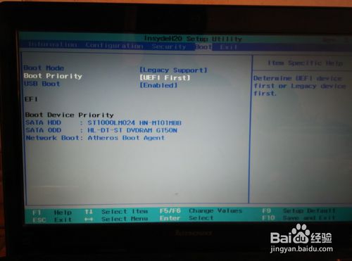 联想笔记本U盘重装win7系统图文教程(4)