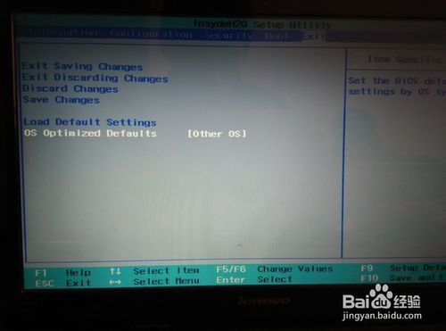 联想笔记本U盘重装win7系统图文教程(7)