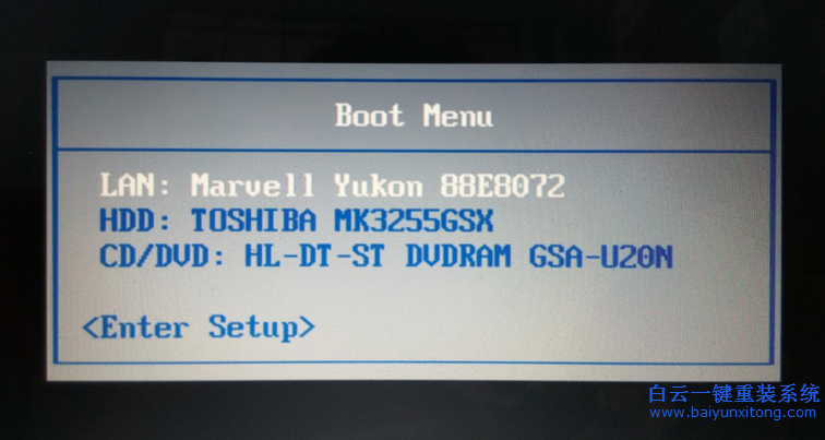 华硕笔记本怎么用光盘重装系统win7(1)