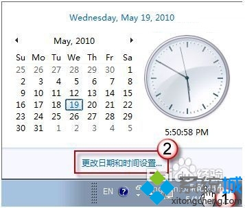 安全证书过期怎么办