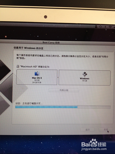 苹果怎么重装系统win7(10)