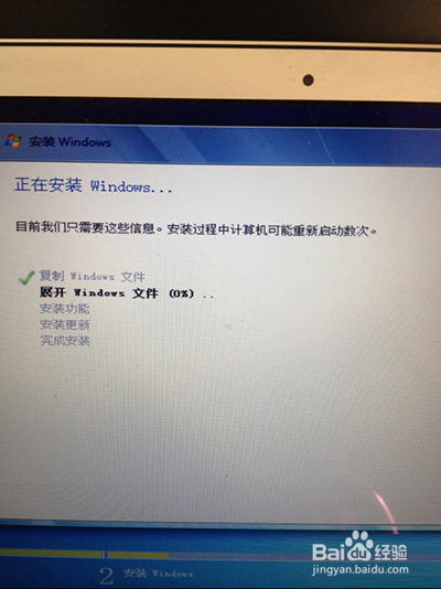 苹果怎么重装系统win7(17)