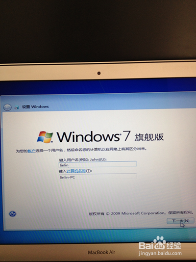 苹果怎么重装系统win7(18)
