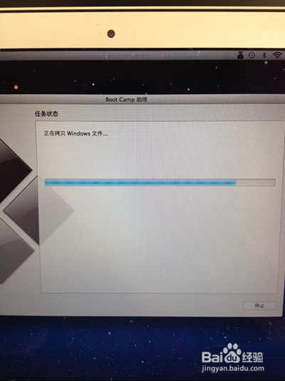 苹果怎么重装系统win7(7)