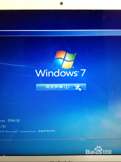 苹果怎么重装系统win7(12)