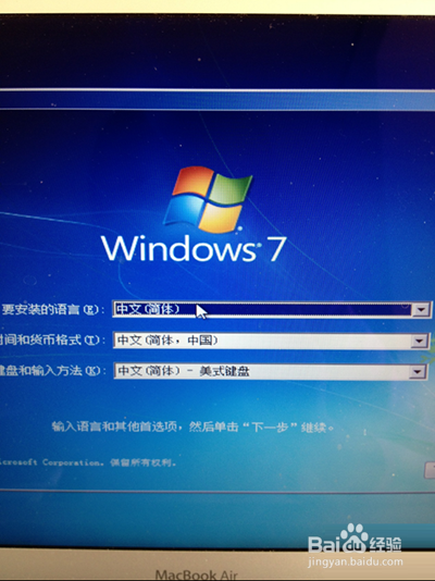 苹果怎么重装系统win7(11)