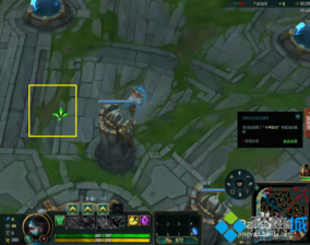 雨林木风win7纯净版玩英雄联盟电脑鼠标指针消失的解决方法