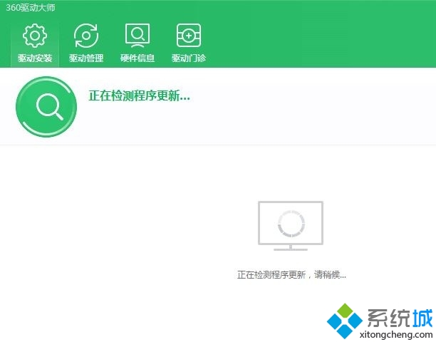 鼠标移动缓慢怎么办(3)