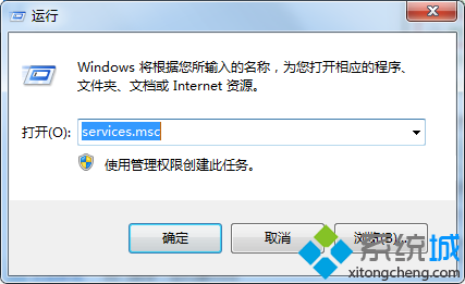 正在获取网络地址