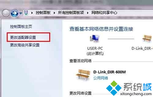 本地连接身份验证失败(1)