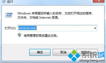 索引未运行