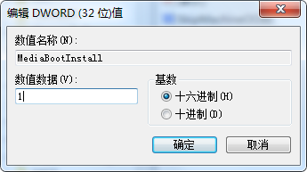 (2)