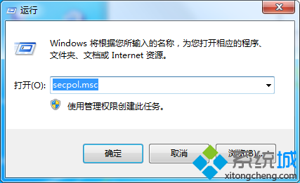 未知的用户名和错误密码(1)
