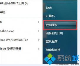 深度技术纯净版win7系统电脑时间乱码的解决方法