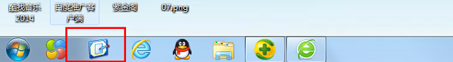 win7系统没有显示桌面图标怎么办|win7找回显示桌面图标的方法