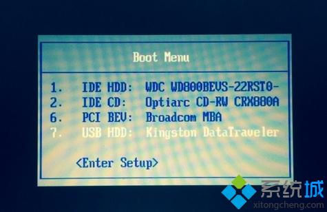 如何用u盘装纯净版win7系统