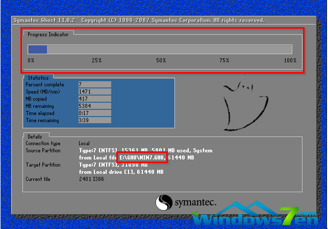 如何安装纯净版win7(7)