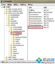 win7深度技术纯净版电脑运行速度很慢的提速技巧