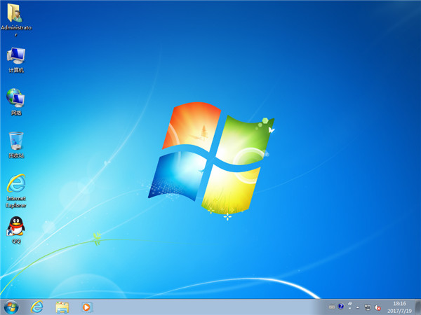 雨林木风ghost win7纯净版32位(3)