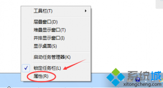 纯净版新萝卜家园win7怎么删除运行记录