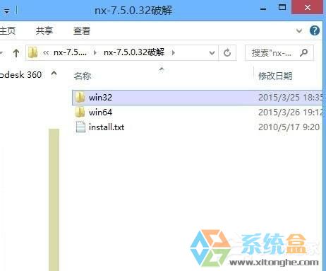 无法正常启动0xc000007b(1)