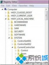 纯净版电脑公司32位win7固态硬盘优化设置攻略
