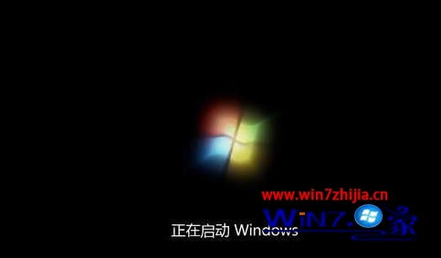 win7开机显示(2)