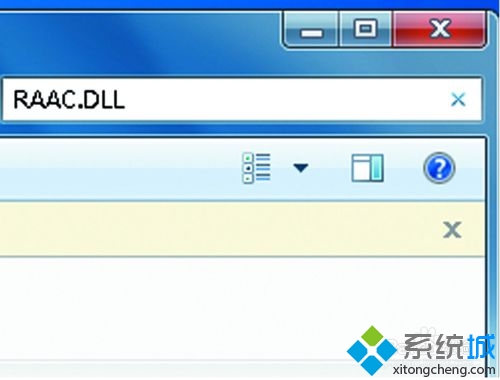 win7经常弹出com surrogate已停止工作提示怎么办(6)