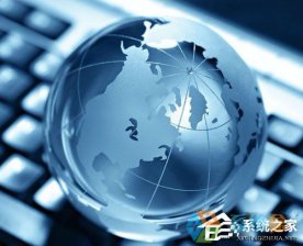 深度技术Win7纯净版系统无法上网提示网络连接不可用的解决技巧