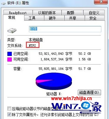 临时文件或其所在磁盘不可写(4)