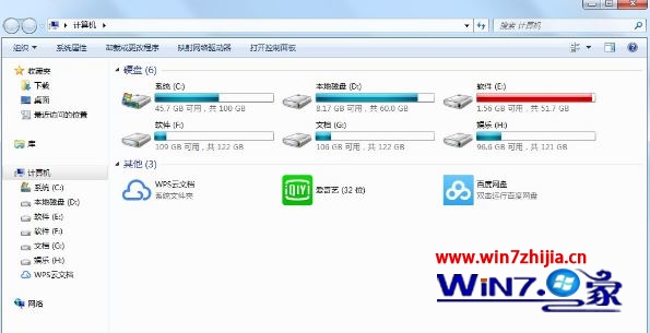临时文件或其所在磁盘不可写