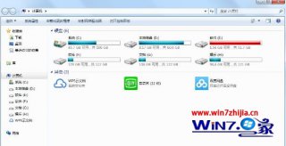 电脑公司Win7纯净版迅雷提示临时文件或其所在磁盘不可写怎么办