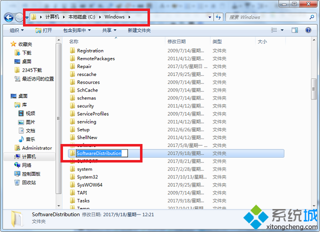 安装framework4.0(3)