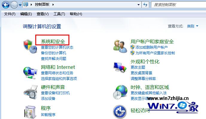 windows7修改休眠时间设置在哪里设置