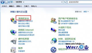电脑公司纯净版windows7系统修改休眠时间设置在哪里设置