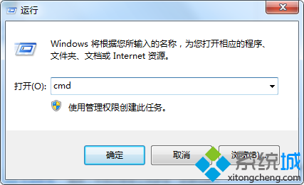 win7打开摄像头提示无法例示过滤器图表的解决方法(1)