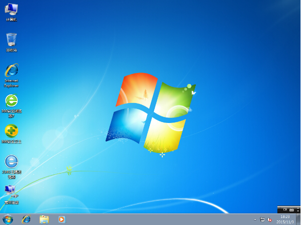 最新windows7系统SP1 64位纯净版(1)
