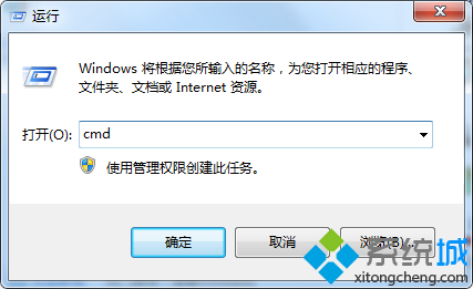 电脑公司纯净版win7系统u盘加密软件bitlocker的使用教程