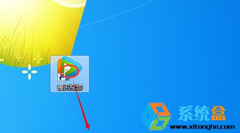 Windows7系统任务栏添加快捷方式程序图标的技巧